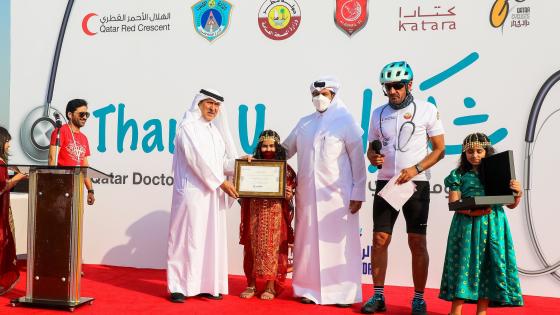 ٢٠٢١١١٠٧_٠٩١٦٢٣