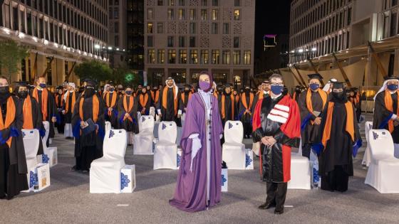 جانب من حفل التخرج