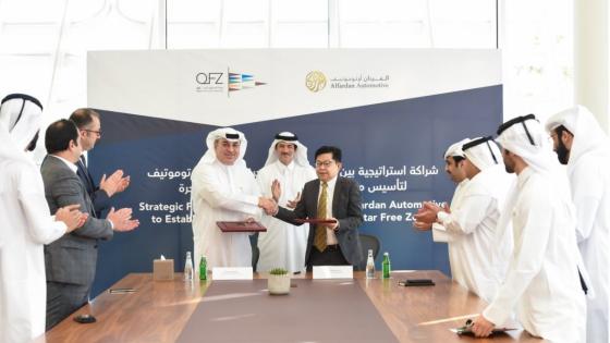 جانب من توقيع الاتفاقية