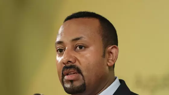 آبي أحمد رئيس وزراء إثيوبيا