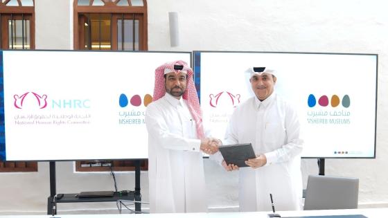 جانب من توقيع مذكرة تفاهم