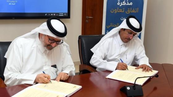 خلال توقيع الاتفاقية