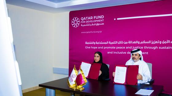 جانب من توقيع الاتفاقية