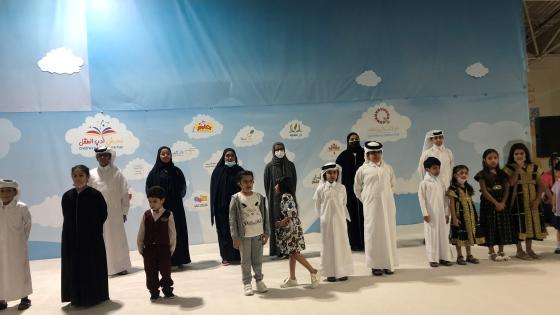 جانب من فعاليات المعرض