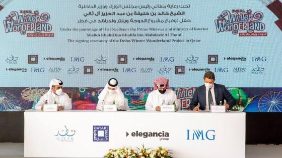 جانب من توقيع عقد الشراكة