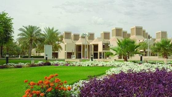 جامعة قطر
