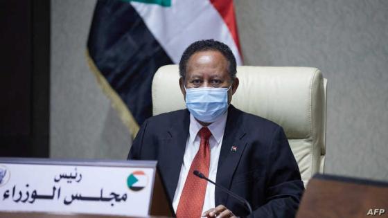 ئيس الوزراء السوداني عبد الله حمدوك