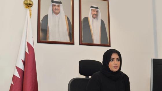 السيدة أمل أحمد الكواري