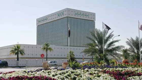 مصرف قطر المركزي