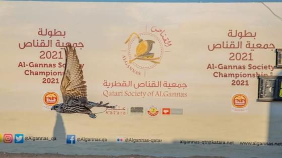 ٢٠٢١١٢٠٢_٠٨٣٥١٧