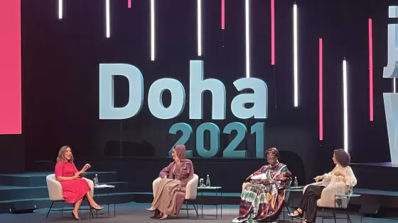 جانب من مشاركة صاحبة السمو في الجلسة النقاشية