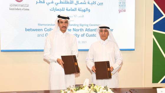 خلال توقيع مذكرة التفاهم