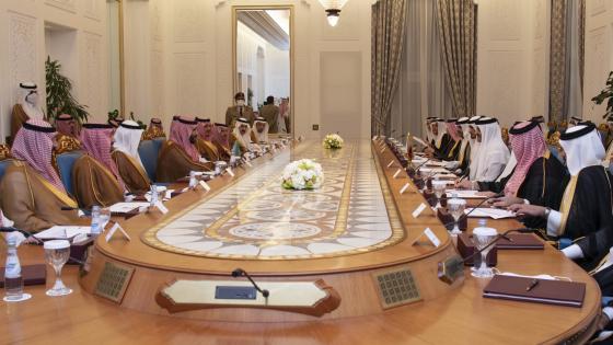 ٢٠٢١١٢٠٩_٠٨٥٠١٤