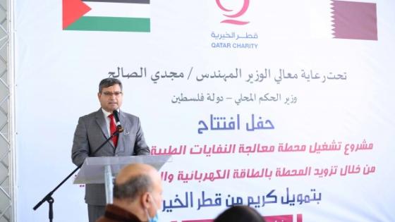 جانب من حفل التدشين