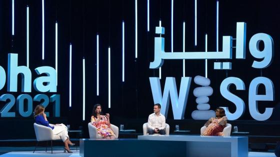 جانب من فعاليات المؤتمر