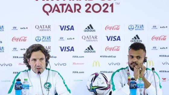 جانب من المؤتمر الصحفي