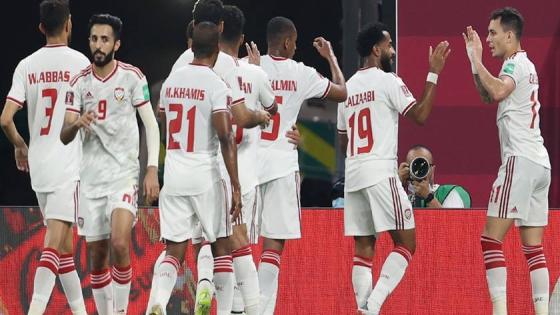 المنتخب الإماراتي