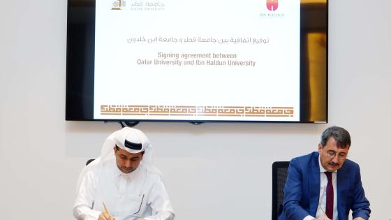 خلال توقيع الاتفاقية