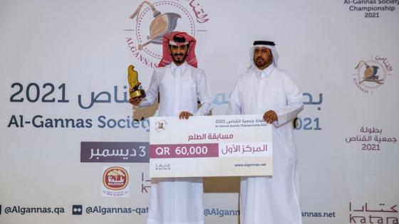 جانب من تتويج الفائزين