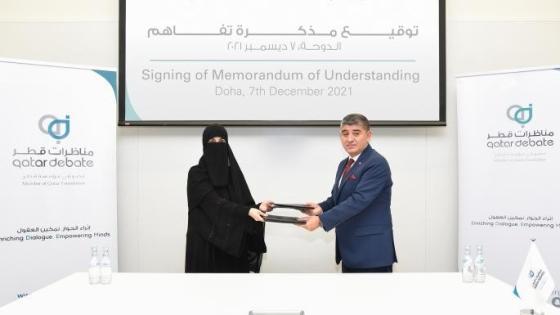 جانب من توقيع الاتفاقية