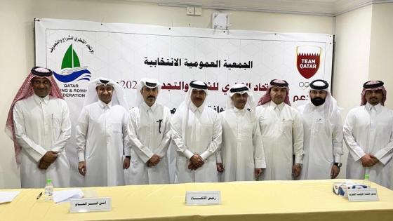 جانب من اجتماع الجمعية العمومية