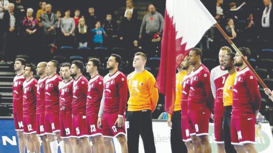 منتخب قطر لكرة اليد