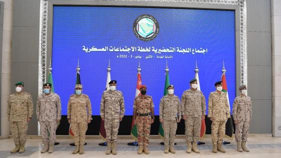 المشاركون في الاجتماع