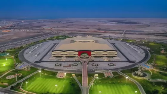 استاد البيت
