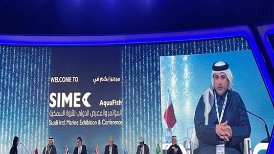 جانب من المؤتمر والمعرض الدولي للثروة السمكية