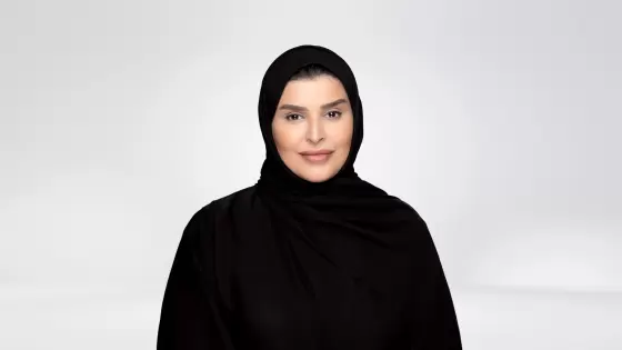 سعادة السيدة مريم بنت علي بن ناصر المسند وزير الدولة للتعاون الدولي