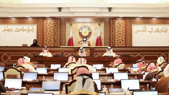 جانب من الجلسة