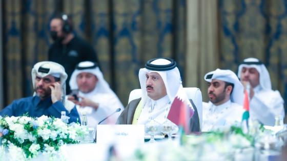 وفد قطر في قمة مستقبل المعادن