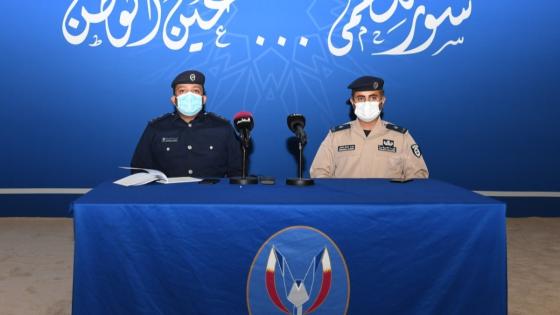 جانب من المؤتمر الصحفي