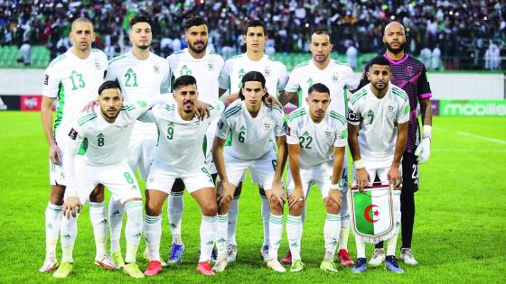 منتخب الجزائر