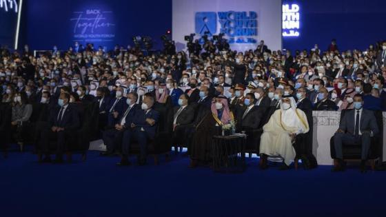 جانب من منتدى شباب العالم