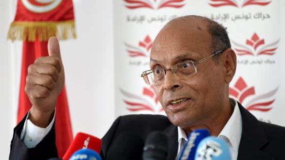 المنصف المرزوقي الرئيس التونسي الأسبق