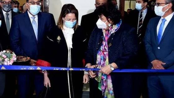 جانب من الافتتاح