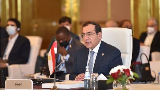 جانب من مشاركة وزير البترول المصري طارق الملا في أعمال المنتدى