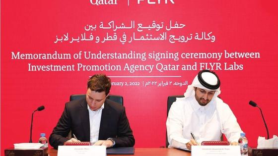 جانب من توقيع الاتفاقية