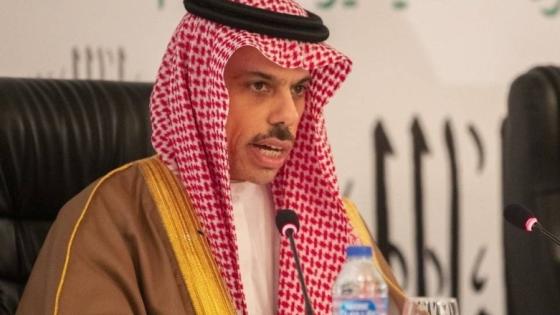 الأمير فيصل بن فرحان بن عبدالله وزير الخارجية السعودي
