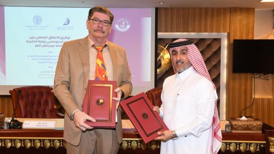 جانب من توقيع الاتفاقية