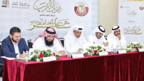 جانب من فعاليات المسابقة