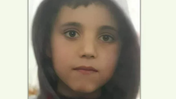 الطفل فواز قطيفان