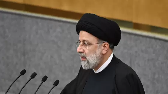 إبراهيم رئيسي الرئيس الإيراني