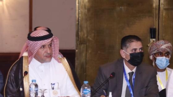 جانب من المشاركة القطرية في المؤتمر