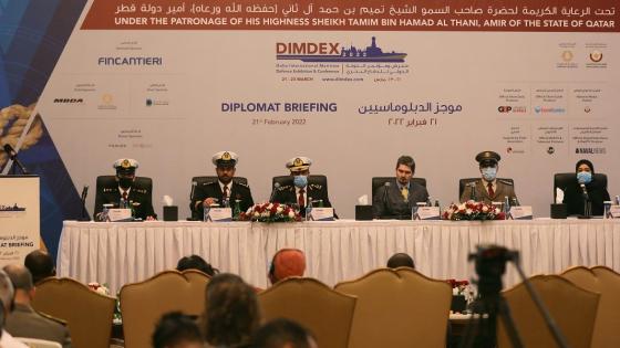 جانب من المؤتمر الصحفي