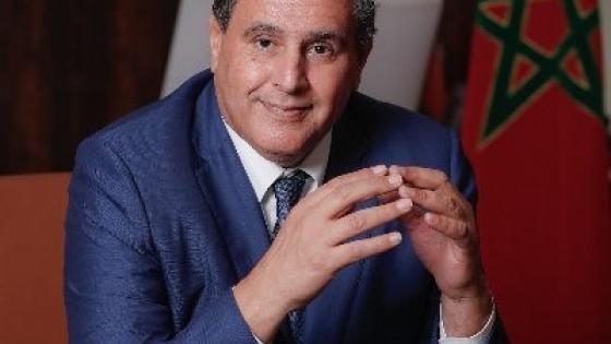 السيد عزيز أخنوش رئيس الحكومة بالمملكة المغربية