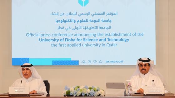 جانب من المؤتمر الصحفي