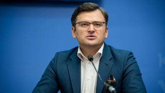 وزير الخارجية الأوكراني