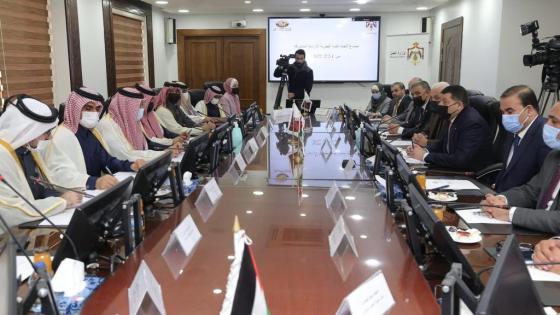 جانب من الاجتماع